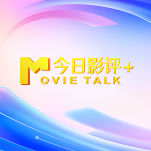 国产成人在线一区二区